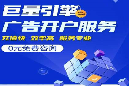 成功SEM主管的团队管理艺术与案例分析